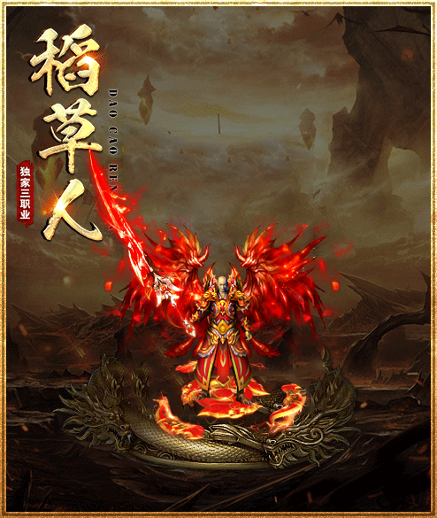 轮播图