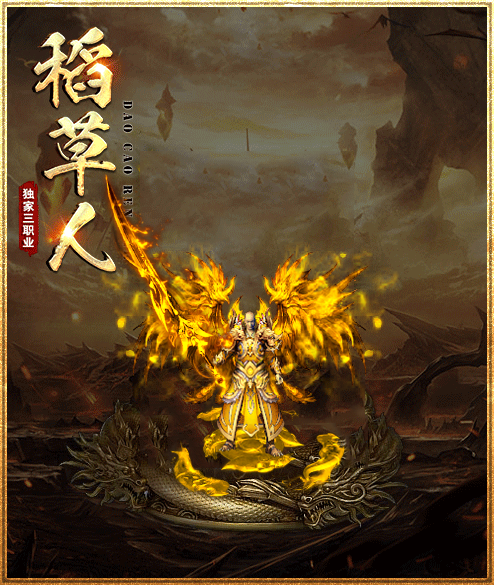 轮播图