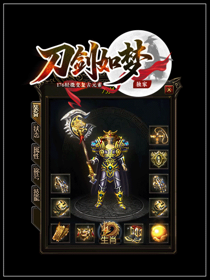 展示图片 1